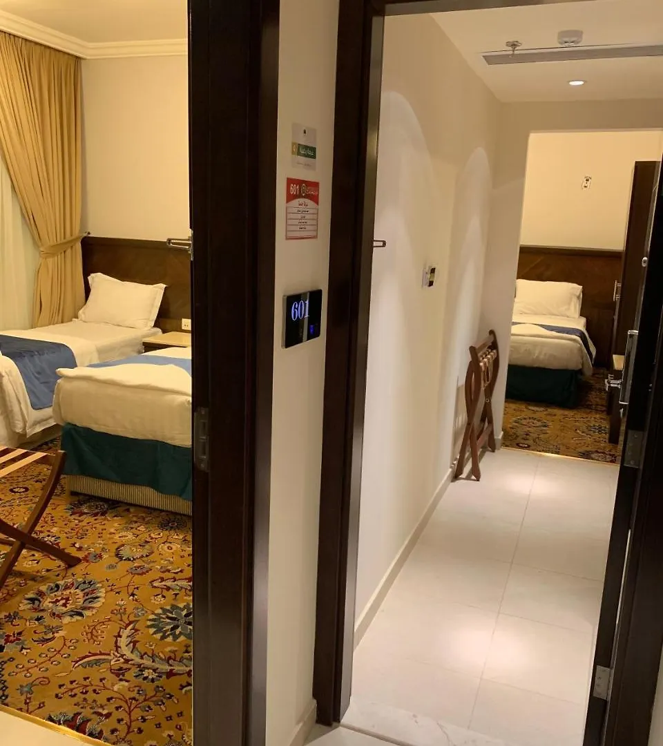 Durrat Al Belad Hotel 0*, Mekke